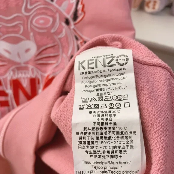 Kenzo Pink Cotton Bleached Tiger Fitted Sweatshirt - Picture 6 of 6